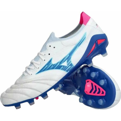 Mizuno Morelia Neo IV Beta Elite bílé2