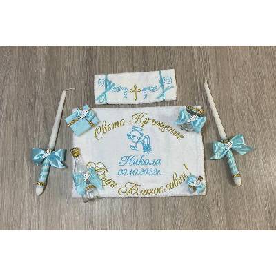 ХАВЛИЯ ЗА КРЪЩЕНЕ ЗА МОМЧЕ СЪС СВЕТЛОСИНЯ БРОДЕРИЯ (787720230974)