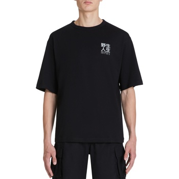 Celio Памучна тениска Jepan Celio Celio | Cheren | МЪЖЕ | L