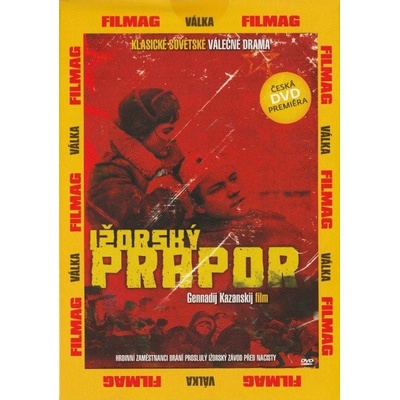 Ižorský prapor DVD