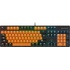 Rapture X-RAY Outemu Red RPT-GMKFX12OB