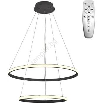 NEDES Led Димируем пендел led/75w/230v 3000-6500k + дистанционно управление (nd3432)