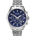 Sekonda 1393 Часовници