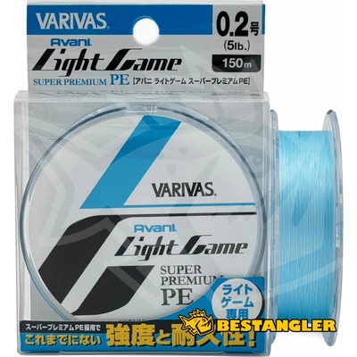 VARIVAS Šňůra Avani Light Game PE #0.2 150m 0,074mm 2,48kg