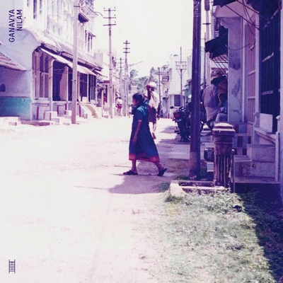 NILAM Vinyl