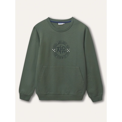 Winkiki Kids Wear Chlapecká mikina Nobody khaki
