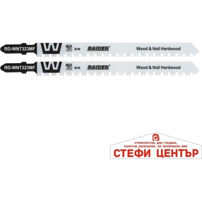 Raider Нож за зеге BIM W&N 130mm 2-3mm 8-12TPI 2бр. RD-WNT323MF (155541)