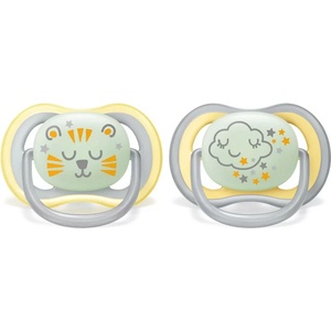 Philips Залъгалки Philips Avent - Ultra Air Night, Сив и жълт цвят с кутия за стерилизиране, 18m+, 2 броя (00A.0519.003)