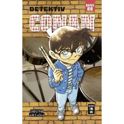 Detektiv Conan 88 Aoyama GoshoPaperback