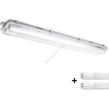 Brilagi -LED индустриална флуоресцентна лампа OPTIMA T8 2xG13/9W/230V 4000K IP65 67, 5 см (BG1675)