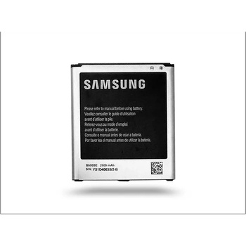 Samsung Li-ion 2600mAh EB-B600BEBE