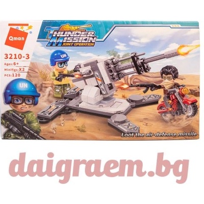 Qman Конструктор qman Противовъздушна ракетна установка 3210-3 (q3210-3)