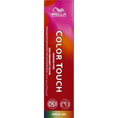 Wella Professionals Color Touch Special 0/88 Blue Intensive 60 ml