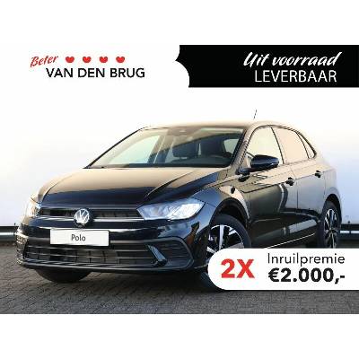 Volkswagen Polo 1.0 TSI 70 kW