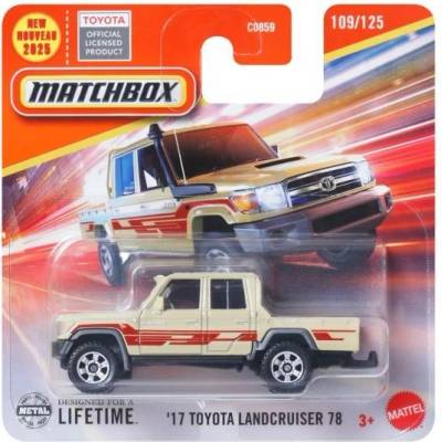 Matchbox 17 Toyota Landcruiser 78