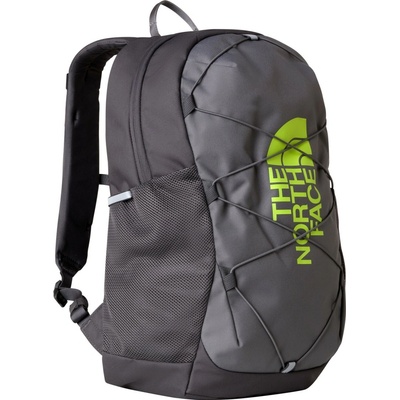 The North Face Youth Court Jester NF0A52VY7E1 Smoked Pearl / Anthracite Grey 25 l
