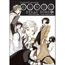 Bungó Stray Dogs Toulaví literáti