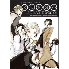 Bungó Stray Dogs Toulaví literáti