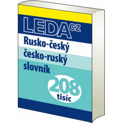 Rusko-český/česko-ruský slov.- 208 tisíc Miloslava Šroufková, Marta Vencovská, Rostislav Pleský