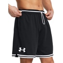 Under Armour šortky UA Perimeter short 1383392-001