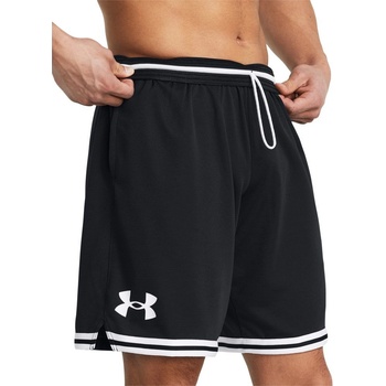 Under Armour šortky UA Perimeter short 1383392-001