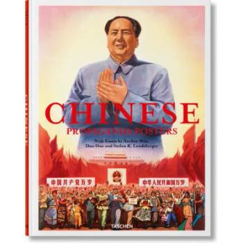 Image 1 of Chinese Propaganda Posters | Duo Duo, Stefan R. Landsberger