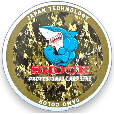 Method Feeder Fans Profesional Carp Line camo 350 m 0,26 mm 7,98 kg – Zboží Dáma