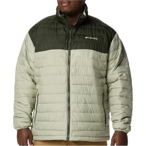 Columbia Мъжко синтетично яке Columbia Powder Lite II Jacket Synthetic jacket - Safari / Greenscape - размер XL (004-5377-0514)