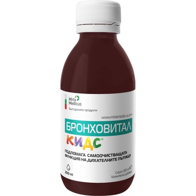 Мирта Медикус Бронховитал Кидс Сироп, 200 ml, Мирта Медикус