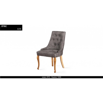 Image 1 of Rudi-an Кресло Lux BM, без подлакътник