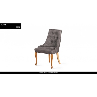 Rudi-an Кресло Lux BM, без подлакътник