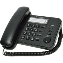 Panasonic KX-TS520