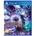 Idea Factory Megadimension Neptunia VII (PS4)