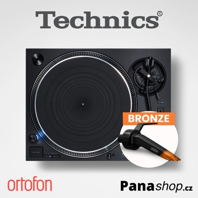 Technics SL-1210GR2EK