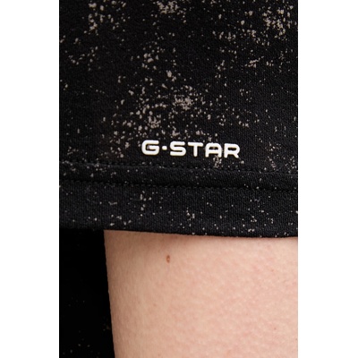 G-Star Памучна тениска G-Star Aop (D29101.E151)