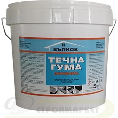 ВЪЛКОВ ТЕЧНА ГУМА АКРОФЛЕКС 20кг СИВ