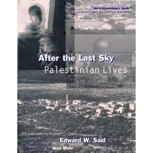 After the Last Sky | Edward W. Said (ISBN: 9780231114493)
