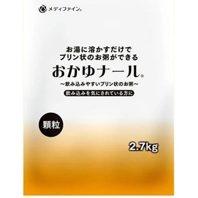 Fine Japan Инстантна оризова каша, 2.7 kg, Fine Japan (014541 (200036) FJ)