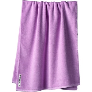 Bongusta Плажна кърпа Bongusta Naram Bath Towels Beach towel - Soft Fuchsia - размер 70 x 140 cm (581-0258-1611)