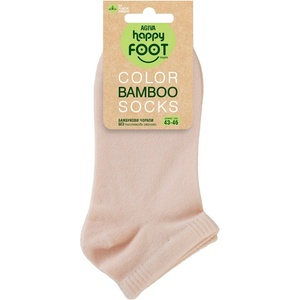 AGIVA Мъжки чорапи за маратонки Agiva Happy Foottopia, От бамбук, Къс конч, 43-46, Бежови (AGIVA-312)