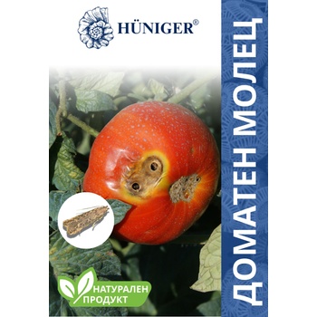 Image 1 of Hüniger® - Натуралните решения за чист и здрав дом Hüniger® Натурален продукт срещу доматен молец (12378-10)