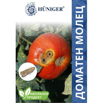 Hüniger® - Натуралните решения за чист и здрав дом Hüniger® Натурален продукт срещу доматен молец (12378-10)