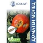 Hüniger® - Натуралните решения за чист и здрав дом Hüniger® Натурален продукт срещу доматен молец (12378-10)
