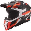 LS2 MX703 X-Force