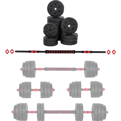 inSPORTline Комплект дъмбели inSPORTline CEMBAR 40 (22066)