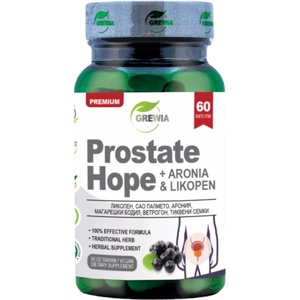 Grewia ProstateHope | + Aronia & Likopen [60 капсули]