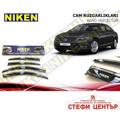 Niken Комплект ветробрани съвместими с VW Passat B8 - (2015+) (09018)