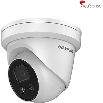 Hikvision DS-2CD2346G2-I(2.8mm)(C)