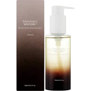 haruharu wonder Black Rice Moisture Deep Cleansing Oil почистващо и премахващо грима масло за чувствителна и нетолерантна кожа унисекс 150 мл