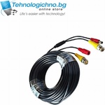DeTech Кабел CCTV cable 10m (18086)